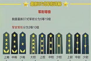 水庆霞：亚运会不要影响留洋球员俱乐部比赛，王霜、李梦雯回来是因为合同条款